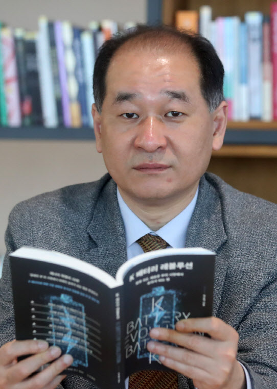 염블리와 함께 채널
